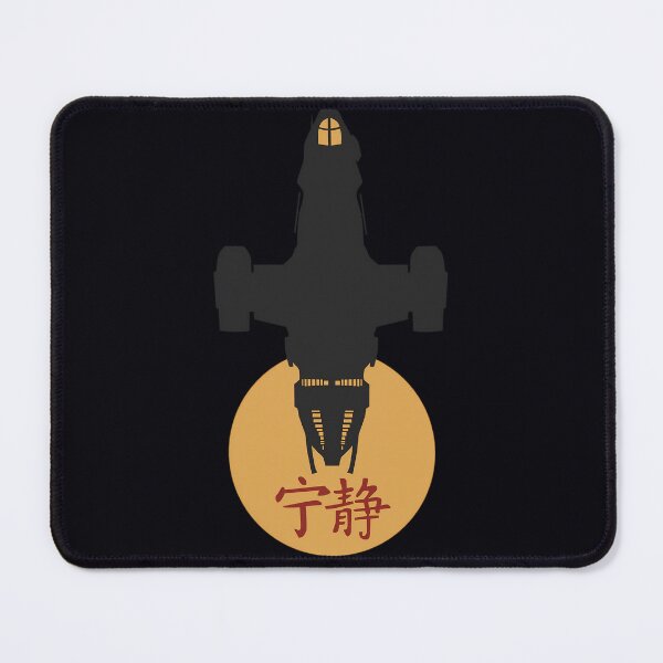 Item preview, Firefly - Serenity Silhouette - Joss Whedon   	 designed and sold by webbobnpg87.