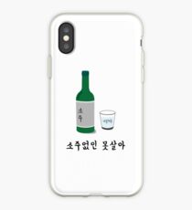 SOJU 2 iPhone-Hülle & Cover