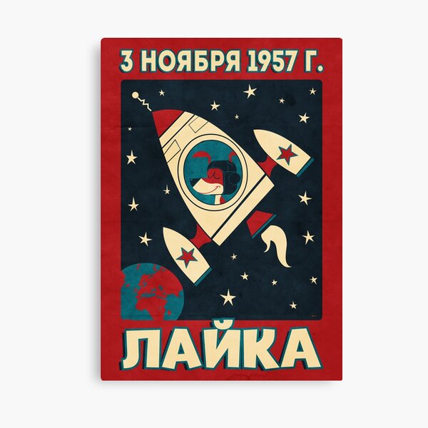 Laika Canvas Print