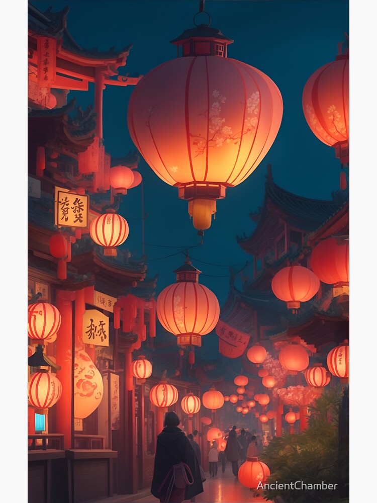 Chinese lantern deals festival coupon