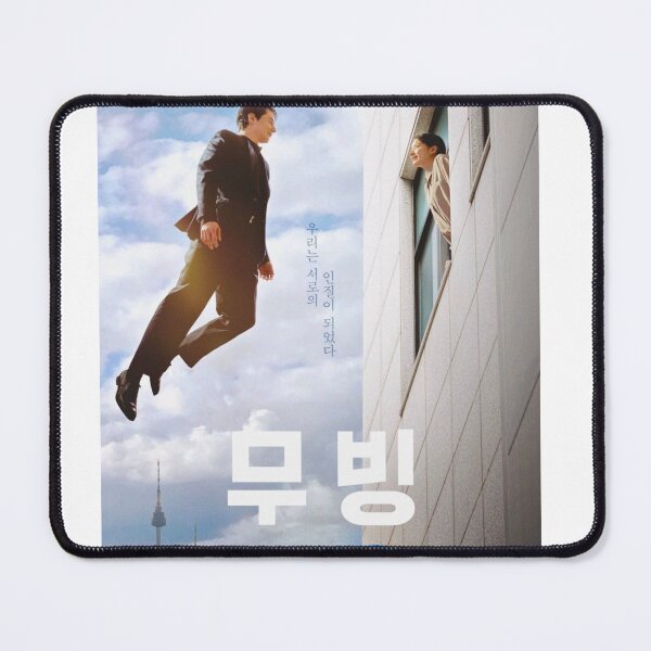 Item preview, Moving Kdrama ,무빙,Moving (South Korean TV series) designed and sold by bestsalernow.