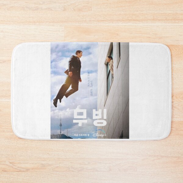 Item preview, Moving Kdrama ,무빙,Moving (South Korean TV series) designed and sold by bestsalernow.