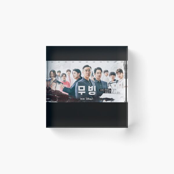 Artikelvorschau, Moving Kdrama ,무빙,Moving (südkoreanische Fernsehserie) entworfen und verkauft von bestsalernow.