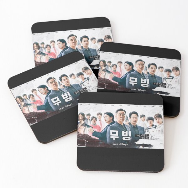 Item preview, Moving Kdrama ,무빙,Moving (South Korean TV series) designed and sold by bestsalernow.