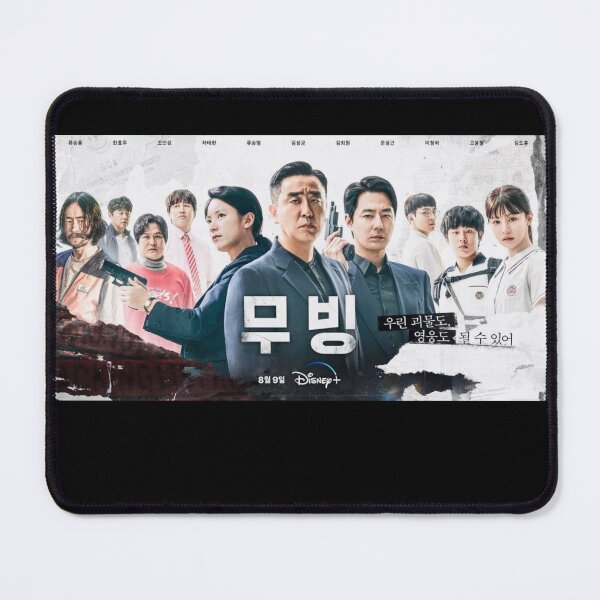 Item preview, Moving Kdrama ,무빙,Moving (South Korean TV series) designed and sold by bestsalernow.