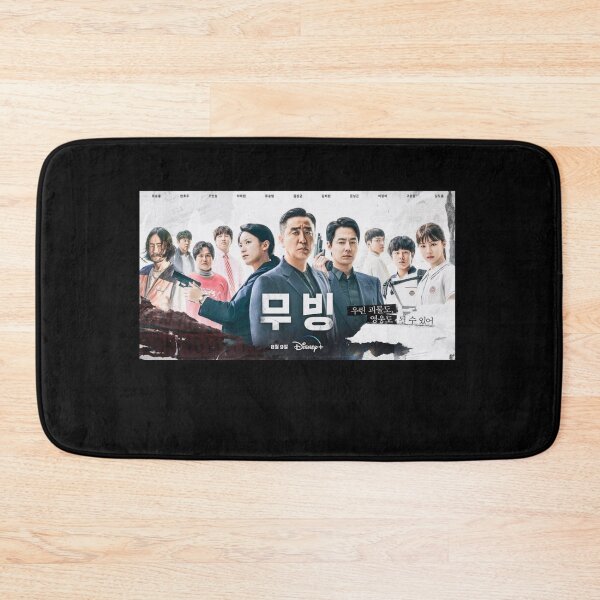 Item preview, Moving Kdrama ,무빙,Moving (South Korean TV series) designed and sold by bestsalernow.