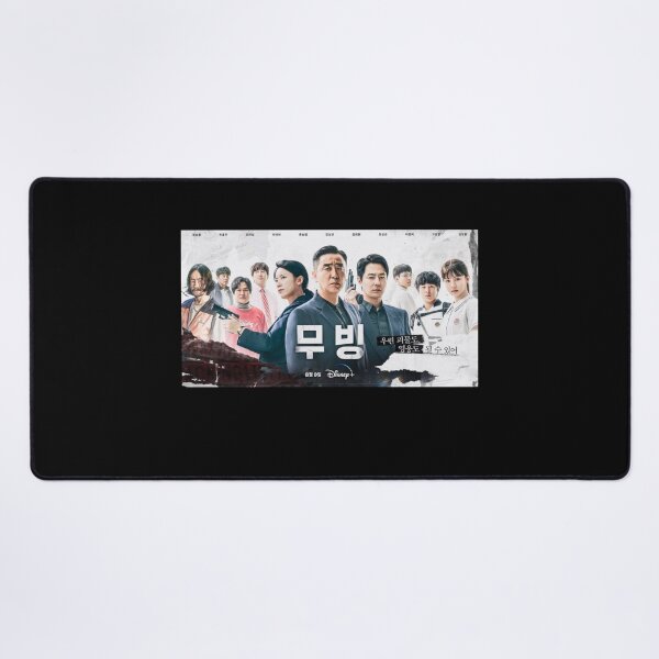 Item preview, Moving Kdrama ,무빙,Moving (South Korean TV series) designed and sold by bestsalernow.