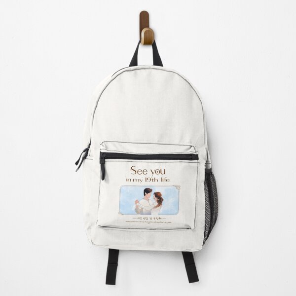 Item preview, See you in my 19th life designed and sold by nelkrshop.