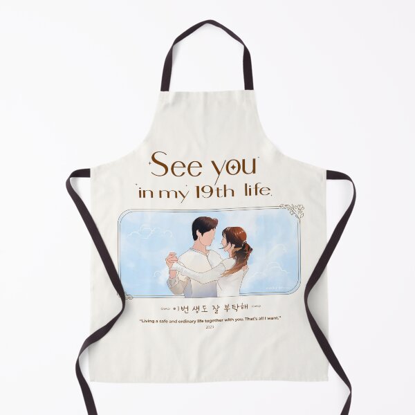 Item preview, See you in my 19th life designed and sold by nelkrshop.