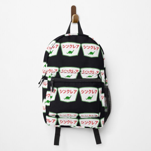 Item preview, Sinclair Dinosaur Logo Gas Japanese designed and sold by ojrxfoohpo55.