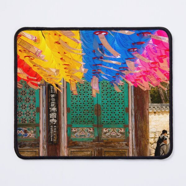 Item preview, Bulguksa Temple South Korea designed and sold by elixandre.