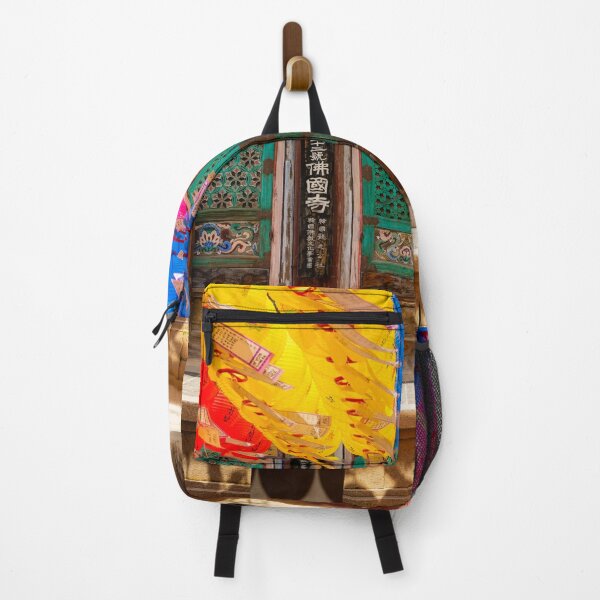 Item preview, Bulguksa Temple South Korea designed and sold by elixandre.