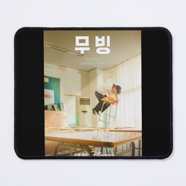 Item preview, Moving Kdrama ,무빙,Moving (South Korean TV series) designed and sold by bestsalernow.