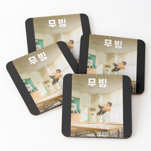 Item preview, Moving Kdrama ,무빙,Moving (South Korean TV series) designed and sold by bestsalernow.