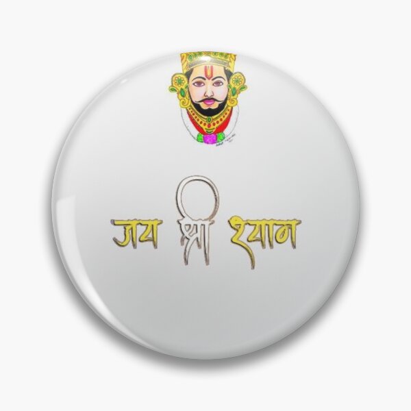 Item preview, Khatu shyam ji  designed and sold by The-design24.