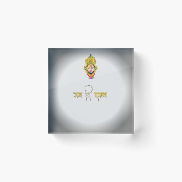 Item preview, Khatu shyam ji  designed and sold by The-design24.