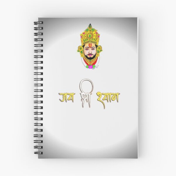 Item preview, Khatu shyam ji  designed and sold by The-design24.