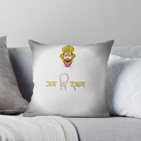 Item preview, Khatu shyam ji  designed and sold by The-design24.