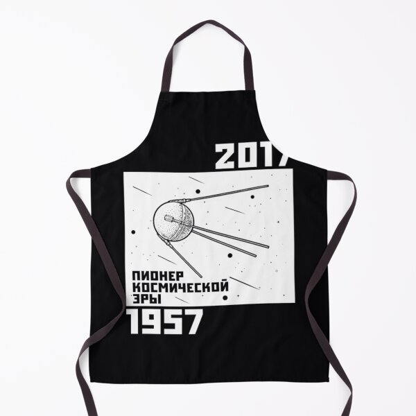Item preview, Pioneer Lenin USSR Soviet Union Komsomol designed and sold by plandqwh10.