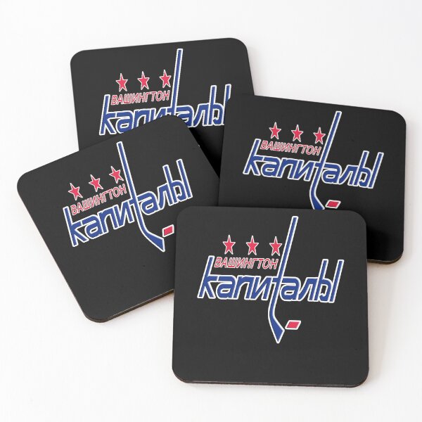 Item preview, Russian Capitals designed and sold by HaroldNaranjo.