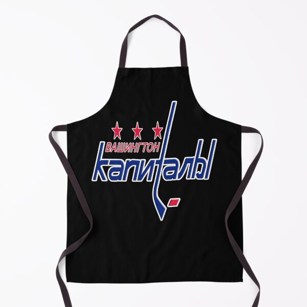 Item preview, Russian Capitals designed and sold by HaroldNaranjo.