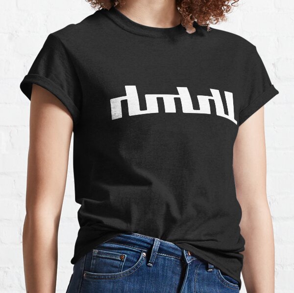 Paradiddle Smooth Reverse (RLRRLRLL) Classic T-Shirt