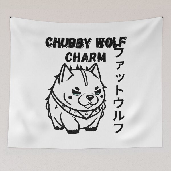 Item preview, Chubby Wolf Charm designed and sold by YrtemmyS.
