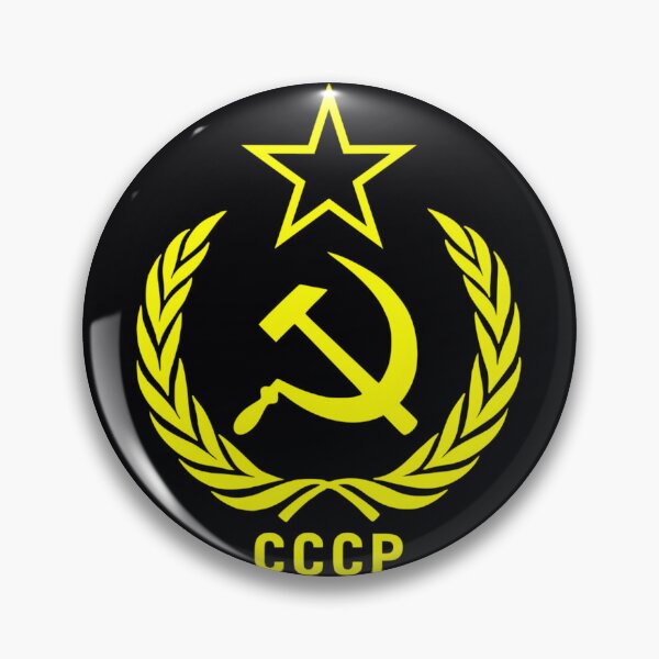 Item preview, Soviet Communist CCCP Hammer & Sickle 	 		 designed and sold by dnnuzxbmtv9.