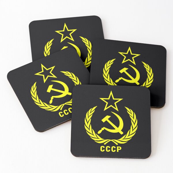 Item preview, Soviet Communist CCCP Hammer & Sickle 	 		 designed and sold by dnnuzxbmtv9.