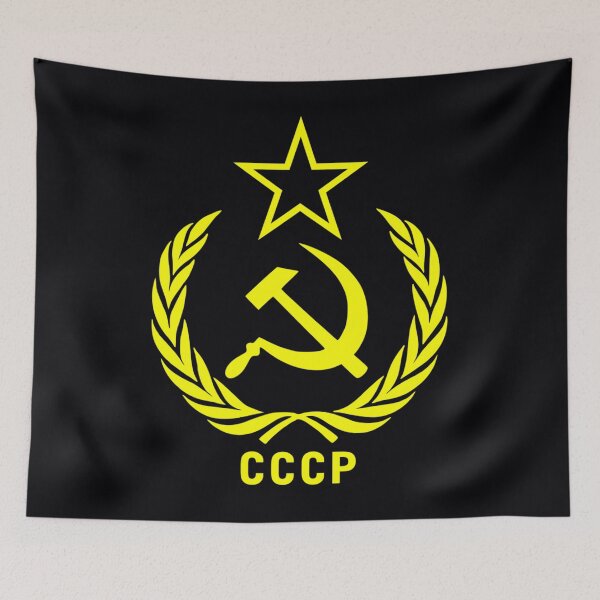 Item preview, Soviet Communist CCCP Hammer & Sickle 	 		 designed and sold by dnnuzxbmtv9.