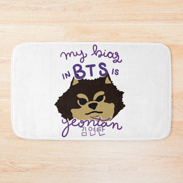 Item preview, My Bias is Yeontan designed and sold by emilypink100.