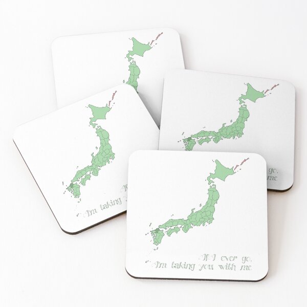 Item preview, map of japan designed and sold by stfncnl.