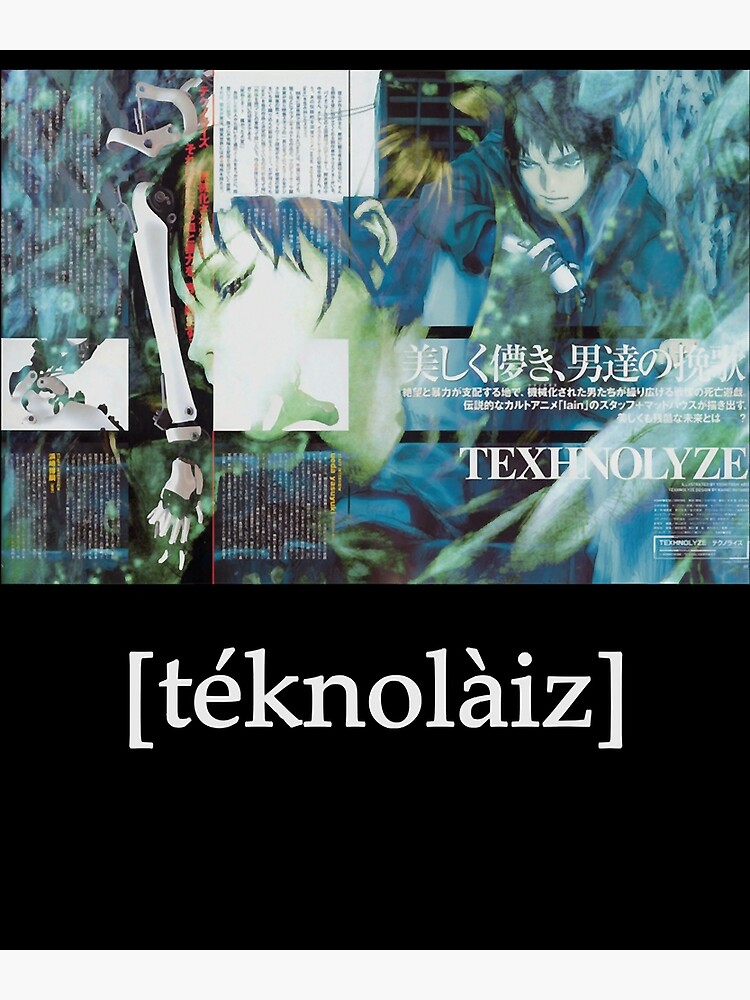 Anime wallpaper texhnolyze 1600x1200 22108 it