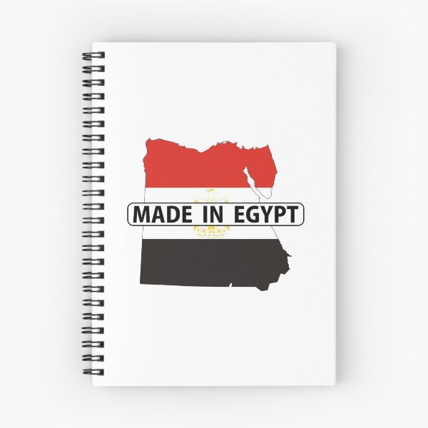 Item preview, made in egypt designed and sold by tony4urban.