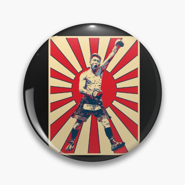 Item preview, Naoya Inoue designed and sold by ZoeBreton.
