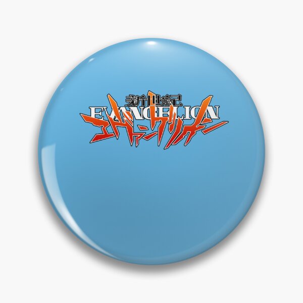 Item preview, Neon Genesis Evangelion designed and sold by ZoeBreton.