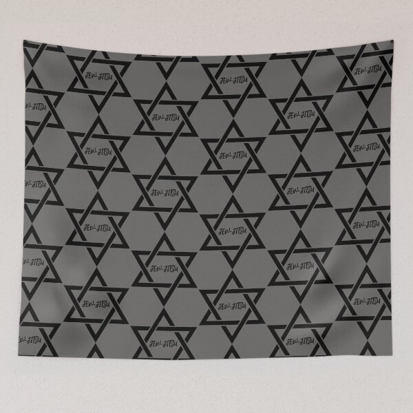 Item preview, Jew Jitsu - Star of David designed and sold by RENAGADE4LYF.