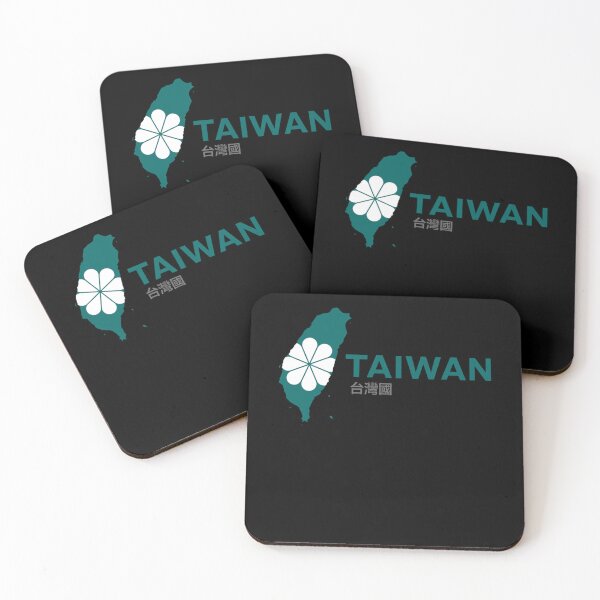 Item preview, Republic of Taiwan Independence Print designed and sold by StanleySantiago.
