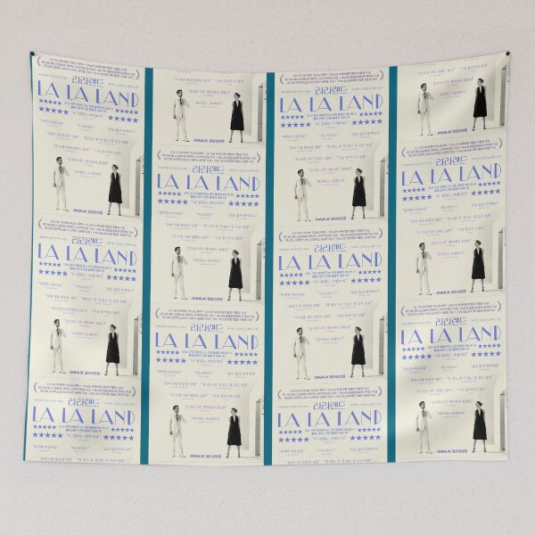 Item preview, La La Land Korea designed and sold by osenblum.