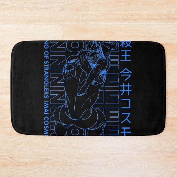 Item preview, Cosmo Imai Zone  KENGAN - ASHURA OMEGA  Manga Anime designed and sold by lavon-searles.