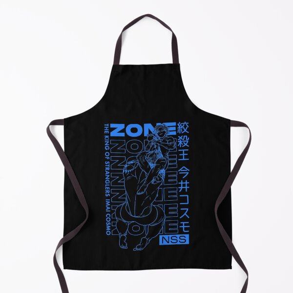 Item preview, Cosmo Imai Zone KENGAN - ASHURA OMEGA Manga Anime designed and sold by lavon-searles.