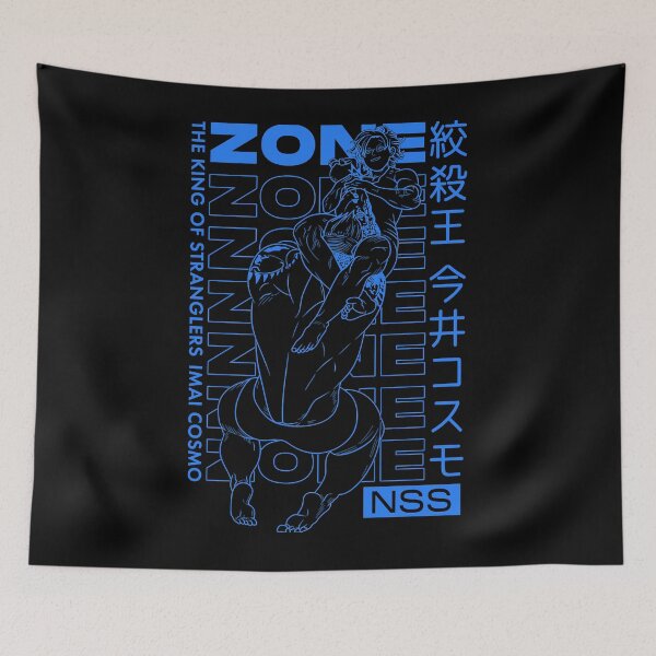 Item preview, Cosmo Imai Zone  KENGAN - ASHURA OMEGA  Manga Anime designed and sold by lavon-searles.