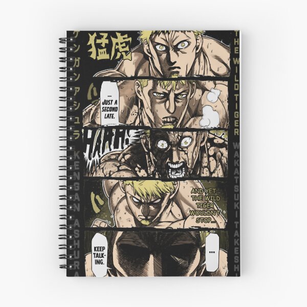 Artikelvorschau, Agito Kanoh KENGAN – ASHURA OMEGA Manga Anime entworfen und verkauft von lavon-searles.