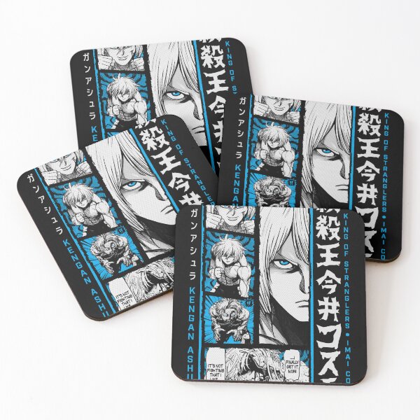 Item preview, Agito Kanoh  KENGAN - ASHURA OMEGA  Manga Anime designed and sold by lavon-searles.