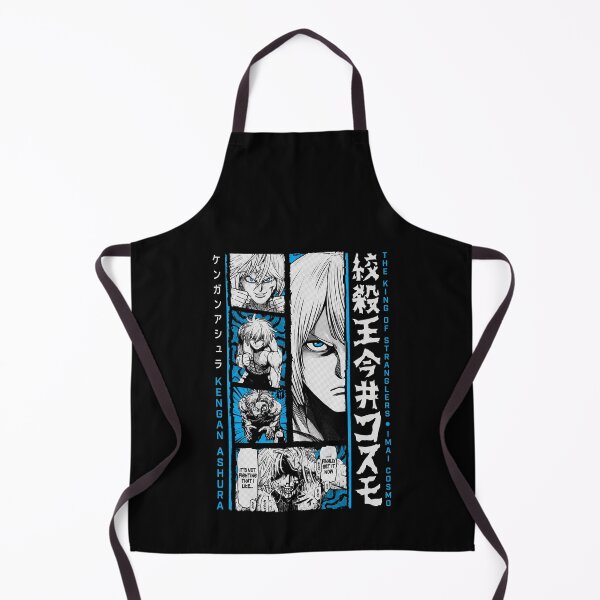 Item preview, Agito Kanoh KENGAN - ASHURA OMEGA Manga Anime designed and sold by lavon-searles.