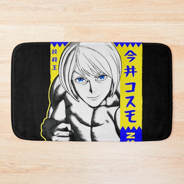 Item preview, Agito Kanoh  KENGAN - ASHURA OMEGA  Manga Anime designed and sold by lavon-searles.