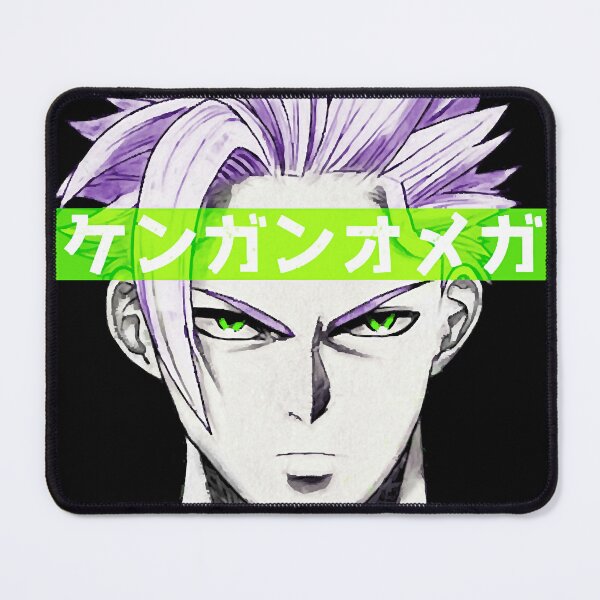 Item preview, Agito Kanoh KENGAN - ASHURA OMEGA Manga Anime designed and sold by lavon-searles.