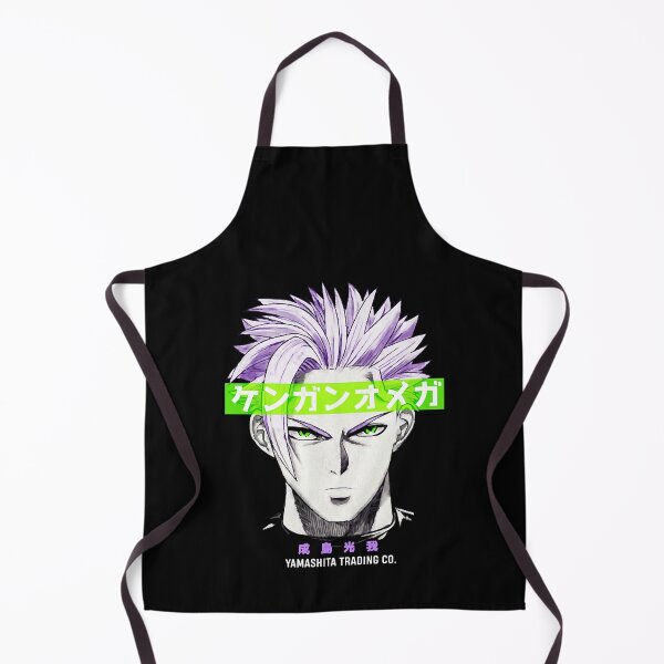 Item preview, Agito Kanoh KENGAN - ASHURA OMEGA Manga Anime designed and sold by lavon-searles.
