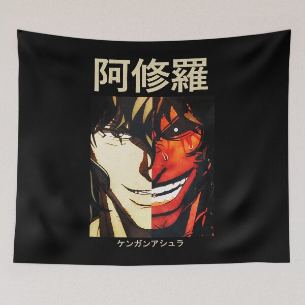 Item preview, Agito Kanoh  KENGAN - ASHURA OMEGA  Manga Anime designed and sold by lavon-searles.