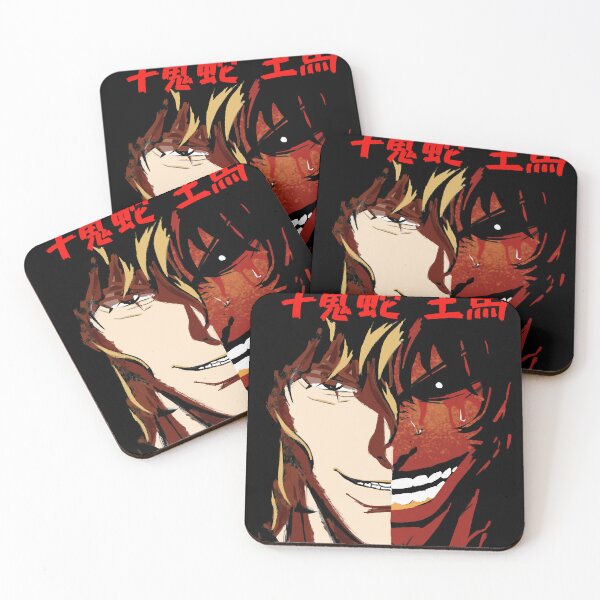 Item preview, Agito Kanoh  KENGAN - ASHURA OMEGA  Manga Anime designed and sold by lavon-searles.